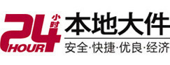 海城8-500吨吊车出租起重吊装公司